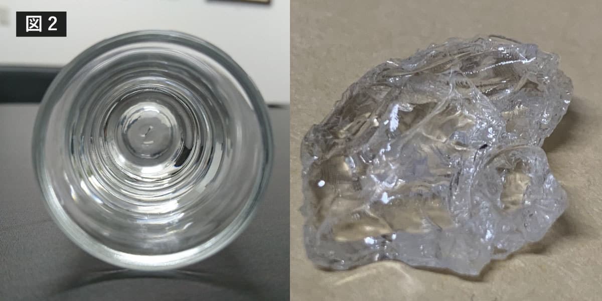 NOJロイヤルコーティングイメージ画像