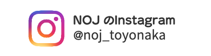 NOJ東大阪本店インスタグラムリンク